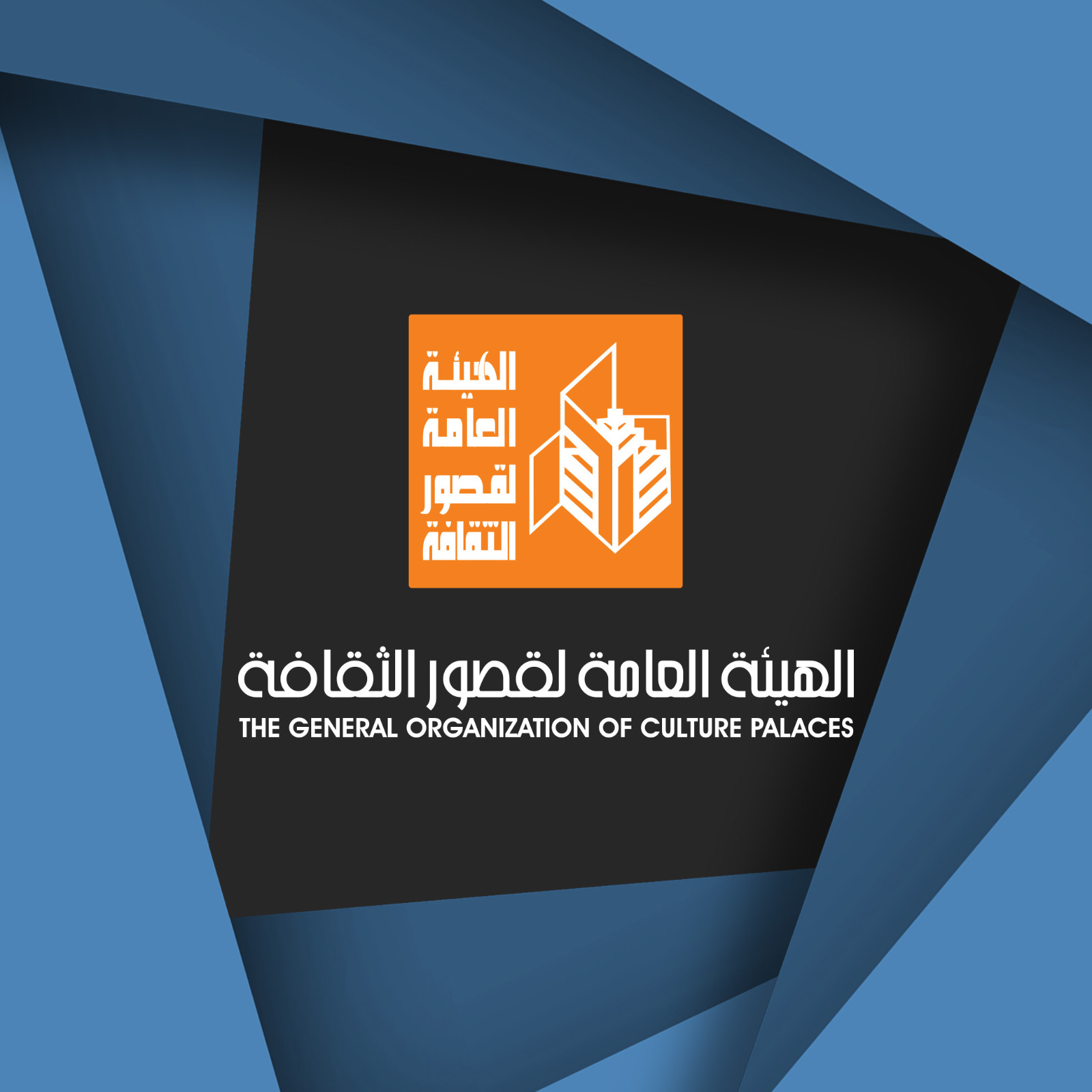 بأحدث العناوين.. قصور الثقافة تشارك غدا في معرض الكتاب بكلية الدراسات الإسلامية بالإسكندرية 